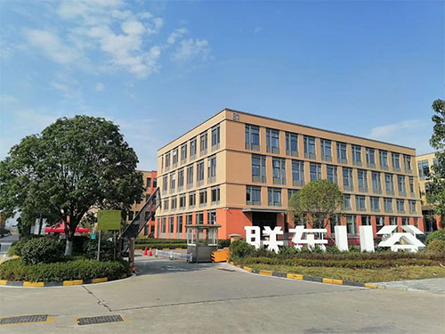 工業(yè)園大門(mén)